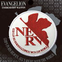 PO★【EVANGELION　エヴァ　ワッペン　ネフルワーク　ホワイト　EVA13】エヴァグッズ　エヴァンゲリオン　キャラクター　ワッペン　アップリケ　シール　接着　アイロン　デコシール　パッチワーク　パッチ　リメイク　刺繍　アニメ　初号機　エンブレム　綾波レイ　アスカ