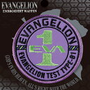 PO★【EVANGELION　エヴァ　ワッペン　初号機　エンブレム　EVA09】エヴァグッズ　エヴァンゲリオン　キャラクター　ワッペン　アップリケ　シール　接着　アイロン　デコシール　パッチワーク　パッチ　リメイク　刺繍　アニメ　初号機　エンブレム　綾波レイ　アスカ　綾波