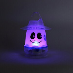 【Smile スマイル LED ランタン Boo ハロウィン 2way】おもしろ雑貨 ギフト プレゼント 非常時 常夜灯 LEDライト LEDランタン 懐中電灯 こども 癒し ハロウィングッズ パーティー グッズ おばけ 店舗 販促 ランプ通販格安セール情報 楽天 通販