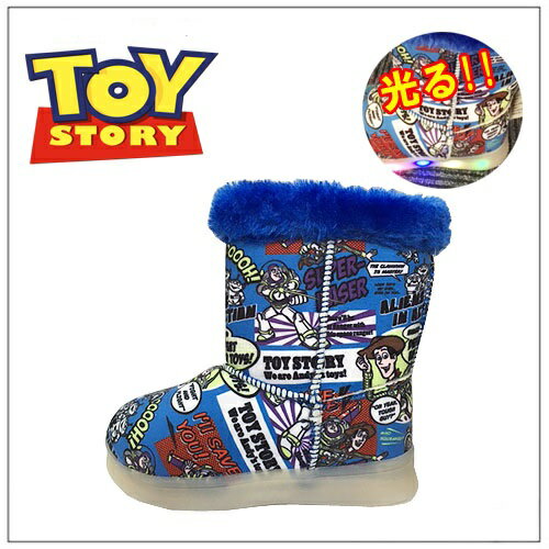 光る靴【 Disney　ディズニー　TOY STORY　トイストーリー　光る　ムートンブーツ　...
