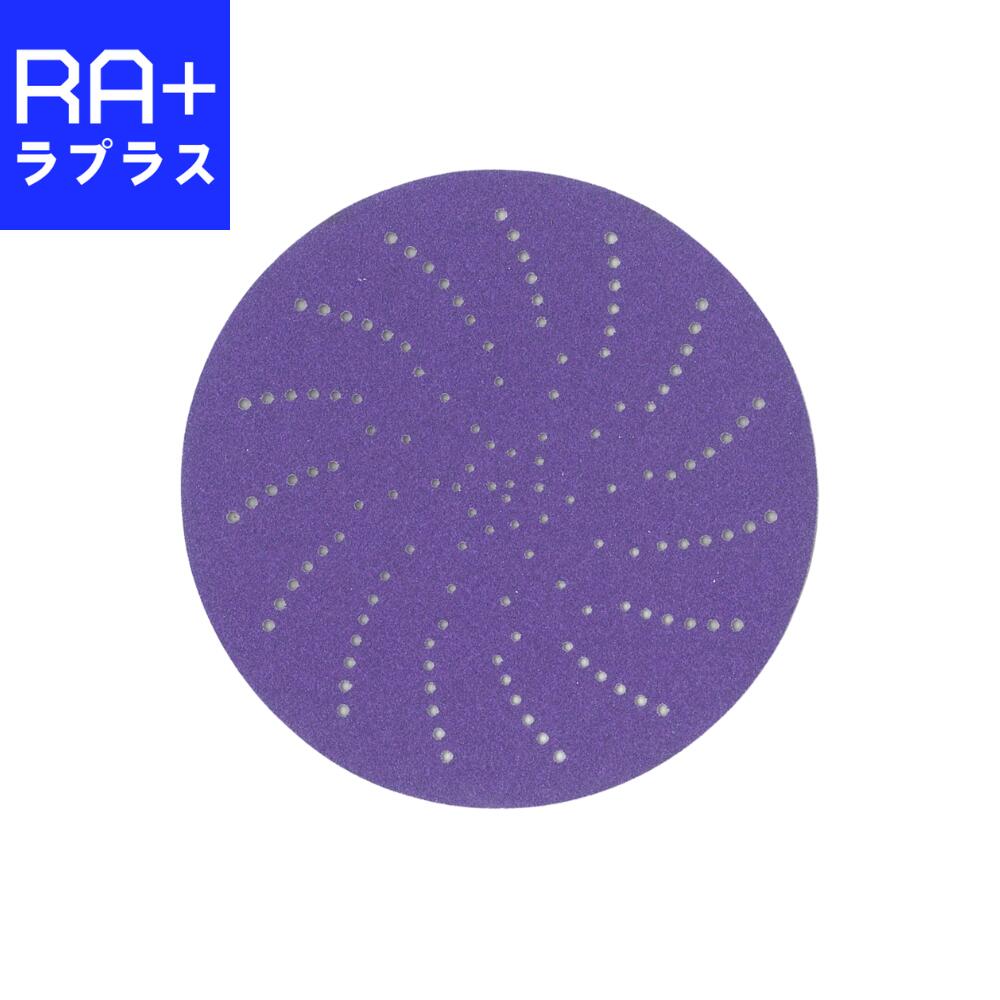 Rakuten - 3M キュービトロン2 クリーンサンディングディスク 127mm 50枚入り 番手 80から1000 自動車補修 足付け 仕上げ研磨用