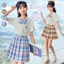制服 学生服 子供制服 3点セット スクールシャツ 半袖 インナーパンツ付き 夏 女子 女の子 スクール スカート プリーツスカート 女子高生 ジュニア 高校生 中学生 学生 通学 JK制服 コスプレ フォーマル 入学式 卒業式 子供服 学生服 子供の日 七五三 発表会 お祝い