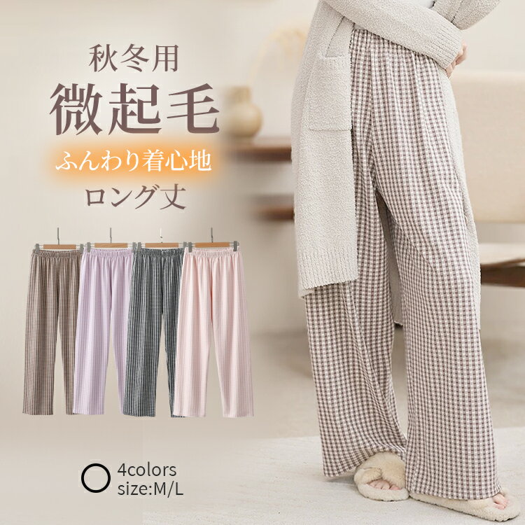 롼ѥ ǥ 󥰥ѥ Ĺܥ   롼० ܥȥॺ å ʥȥ 󥰾  ȯǮ å 餫 ...