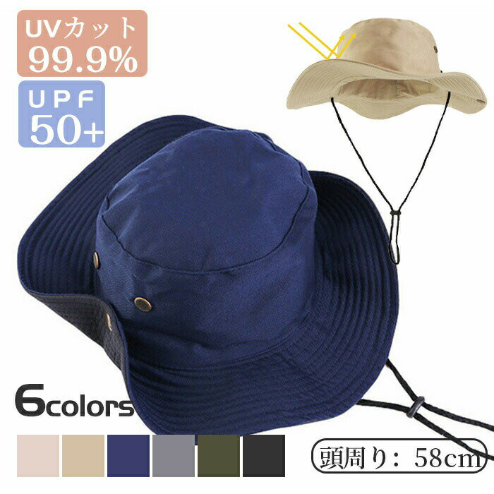 バケットハット帽子ハットレディース...