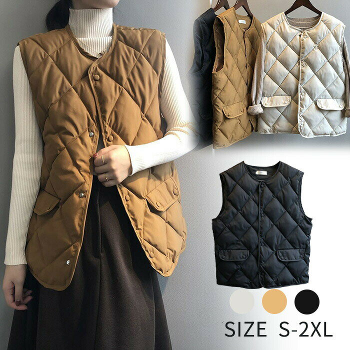 ダウンベスト 中綿ベスト レディース ベスト ジレ カジュアルベスト キルティングベスト コート 防寒 通勤 クルーネック 暖かい 秋 冬 女性 防寒対策 ダイ...