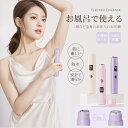 電気シェーバー フェイスシェーバー 小型 顔 vio 眉毛 産毛 ムダ毛 うぶ毛 レディース メンズ 女性 男性 顔 ワキ ヒゲ 痛みレス ビキニライン 2in...