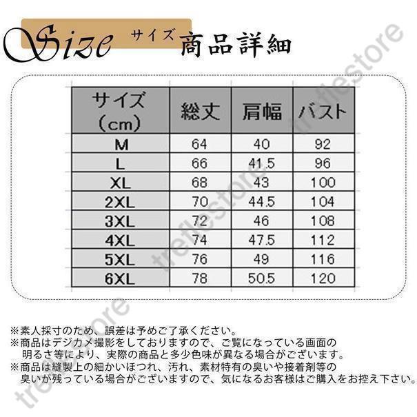 facial salon RAPPORTのタンクトップ メンズ ノースリーブ スポーツウェア 冷感素材 吸汗 速乾 運動着 肌着 tシャツ インナー 冷感 夏 涼しい アウトドア ジム トレーニング｜アングル2