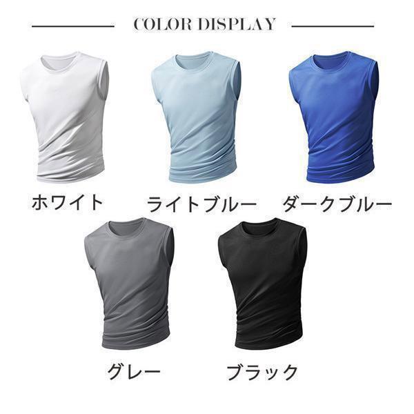 facial salon RAPPORTのタンクトップ メンズ ノースリーブ スポーツウェア 冷感素材 吸汗 速乾 運動着 肌着 tシャツ インナー 冷感 夏 涼しい アウトドア ジム トレーニング｜アングル3
