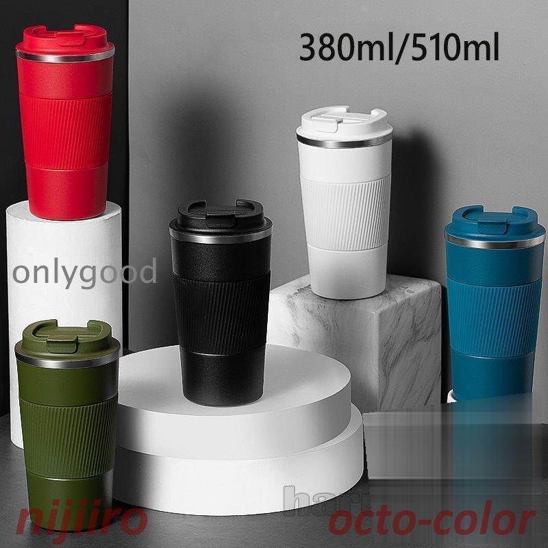 タンブラー 保冷 コーヒーカップ 保温 コップ 直飲み 水筒 蓋付き 通勤 ビジネス マグカップ ボトル 車載 ステンレス製 軽量 滑り止め 漏れ防止 ギフト