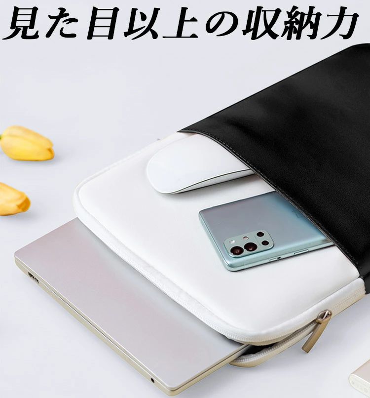 ipadケース タブレットケース パソコンケー...の紹介画像3