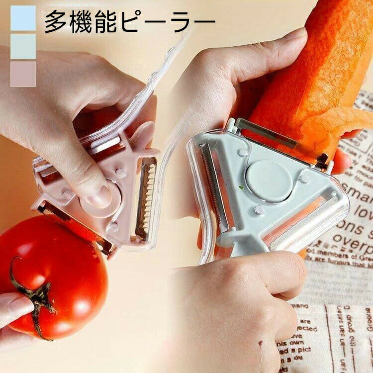 ● メーカー希望小売価格はメーカーカタログに基づいて掲載しています● メーカー希望小売価格はメーカーカタログに基づいて掲載しています