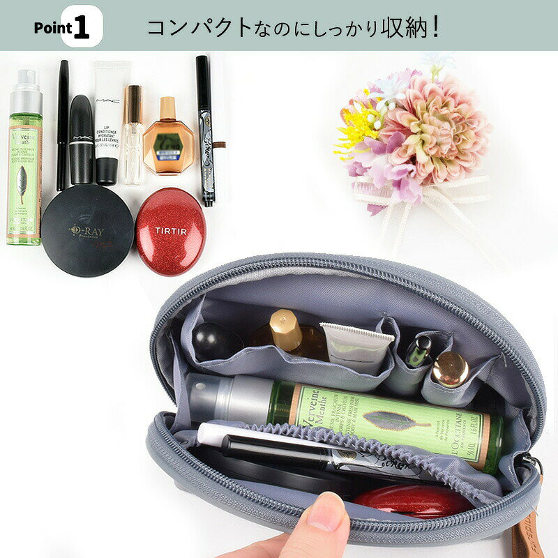 ポーチ コスメポーチ 化粧ポーチ ガジェットケース トラベルポーチ 旅行 メイクポーチ かわいいコンパクト 持ち歩き コンパクト バニティ 自立 小物入れ 可愛い 小さい 化粧道具 収納 整理 仕分け 化粧筆 ブラシ 誕生日 ギフト 母の日 プレゼント rapport-salon-10021455 facial salon RAPPORT サンプル画像3
