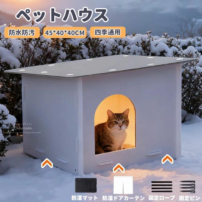 ● メーカー希望小売価格はメーカーカタログに基づいて掲載しています
