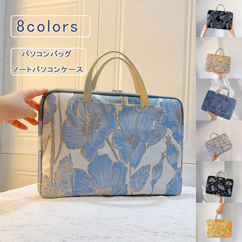 ● メーカー希望小売価格はメーカーカタログに基づいて掲載しています● メーカー希望小売価格はメーカーカタログに基づいて掲載しています