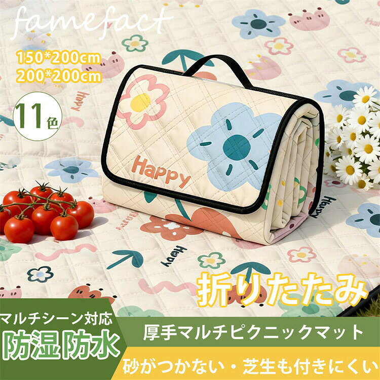 ● メーカー希望小売価格はメーカーカタログに基づいて掲載しています
