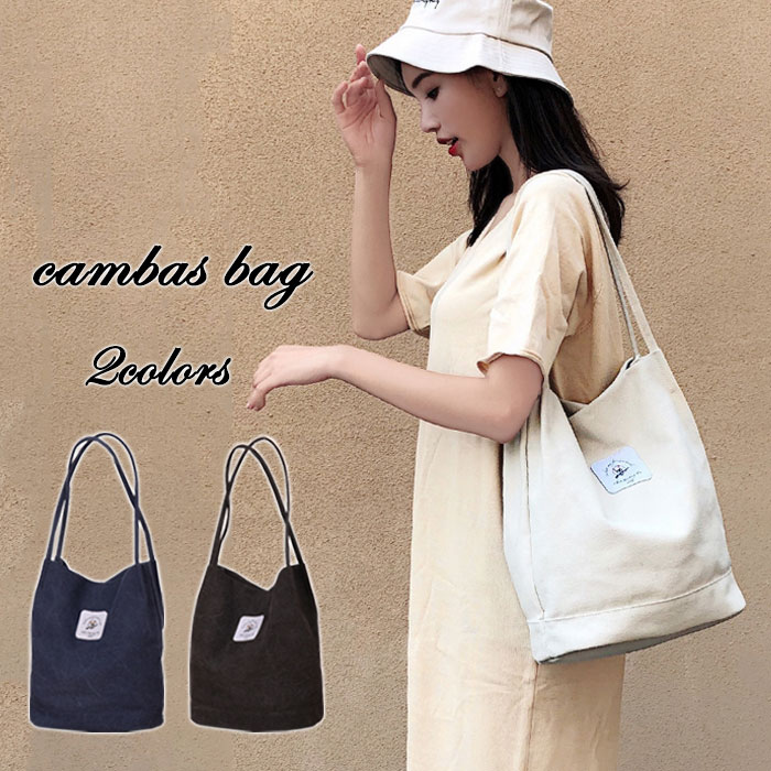 商品名 キャンバスバッグ サイズ 31*16*26cm カラー ブラック、ネイビー、オフホワイト 生産国 中国 素材 キャンパス生地 注意事項 ※お客様のモニター環境により実物の色合いと若干お色目が異なる場合がございます。 ※商品生地、色合い、コサージュやその他装飾部品の色やデザイン等、生産時期によって、差異が生じます。そのため、同じ商品を複数点ご購入の場合、場合によって色、コサージュのデザイン等差異がでる場合がございます。ご了承ください。 ※着用・保管頂きます際には他のものとの摩擦などにより色移りや傷になる場合が 御座いますのでご注意ください。 ● メーカー希望小売価格はメーカーカタログに基づいて掲載しています