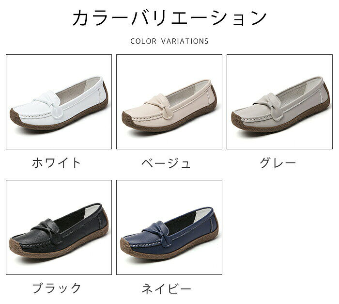 リボンモカシンローファードライビングシューズ3cmヒールレディース柔らかい痛くな...