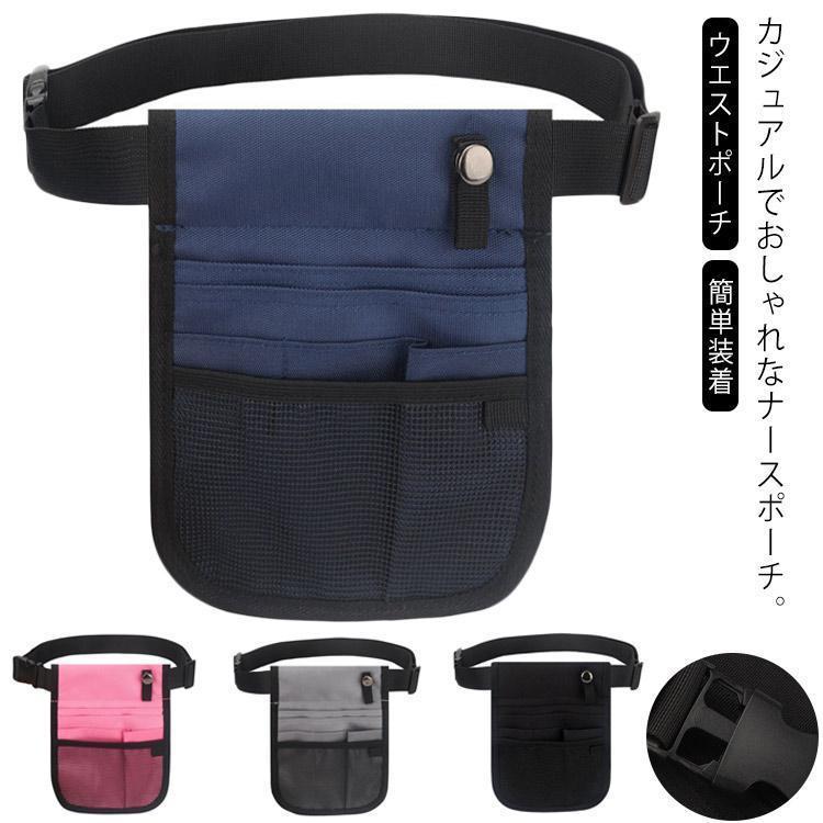 サイズ(約)：縦21.5cm×横16cm