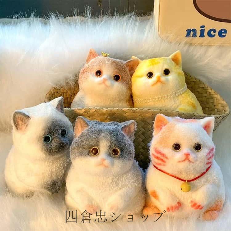 スクイーズゴールデン猫にゃんこストレス解消握る腹みせ子猫インスタ映えぷにぷにもちもち握って遊ぶおもしろ雑貨Y2Kキャット rapport-select-10002947 rapport-select サンプル画像2
