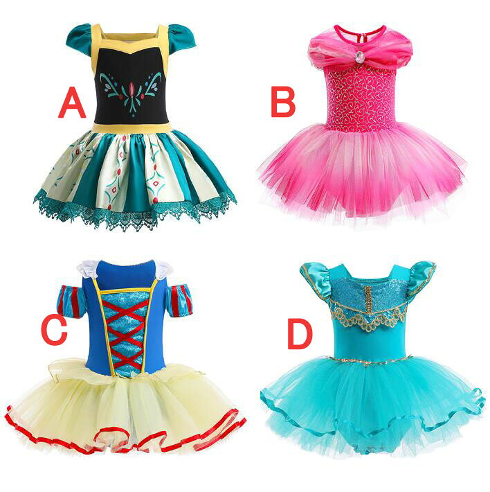 女の子メイドワンピース子供バレエダンス衣装ロリータドレスレオタードハロウイン女の子ダンス衣装4色半袖ワンピースバレエチュチュワンピースキッズダンス普段着可愛いダンス衣装ダンス衣装団体服舞台演出服運動会110-180cm