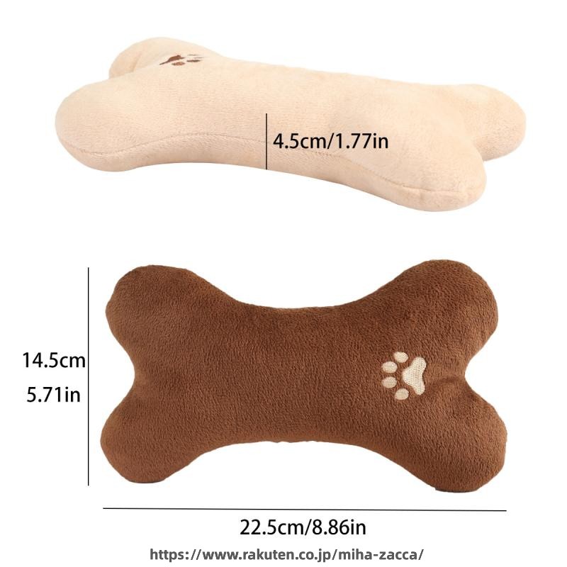・カテゴリ: ペット用枕おもちゃ・素材: クリスタルスーパーソフト・重さ: 約70g・カラー展開: グレー、ベージュ、コーヒー・サイズ: 約22.5cm×14.5cm×4.5cm メーカー希望小売価格はメーカーカタログに基づいて掲載しています