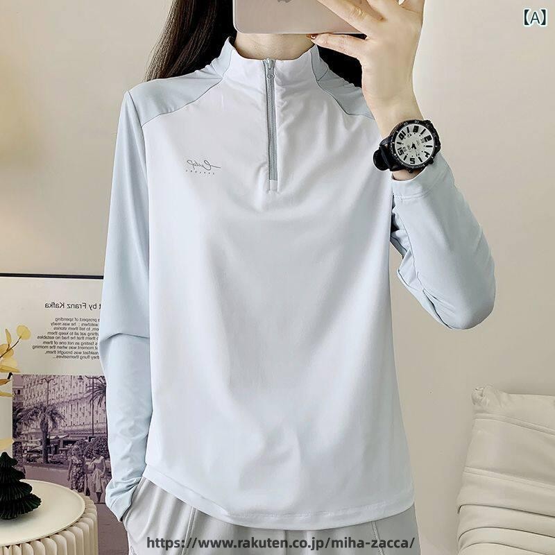 レディース 長袖 Tシャツ 薄手 接触冷感 速乾 通気性 アウトドア スポーツ ハイキング 登山 ランニング トレーニング フィットネス トップス 吸湿速乾 軽量