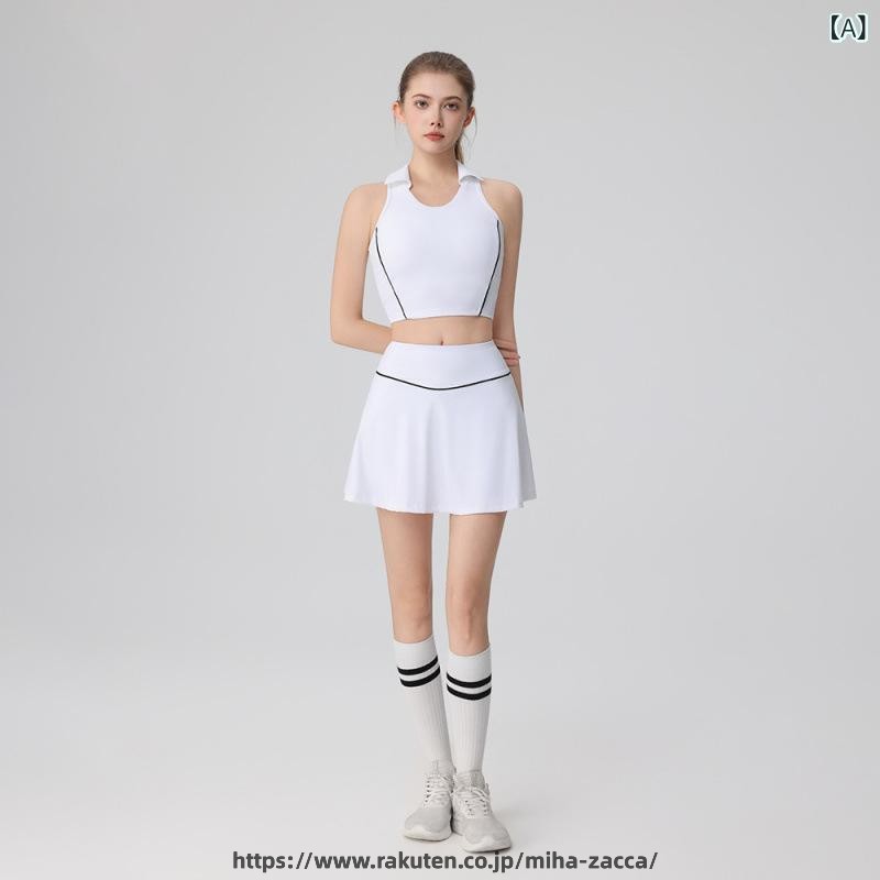 メーカー希望小売価格はメーカーカタログに基づいて掲載しています