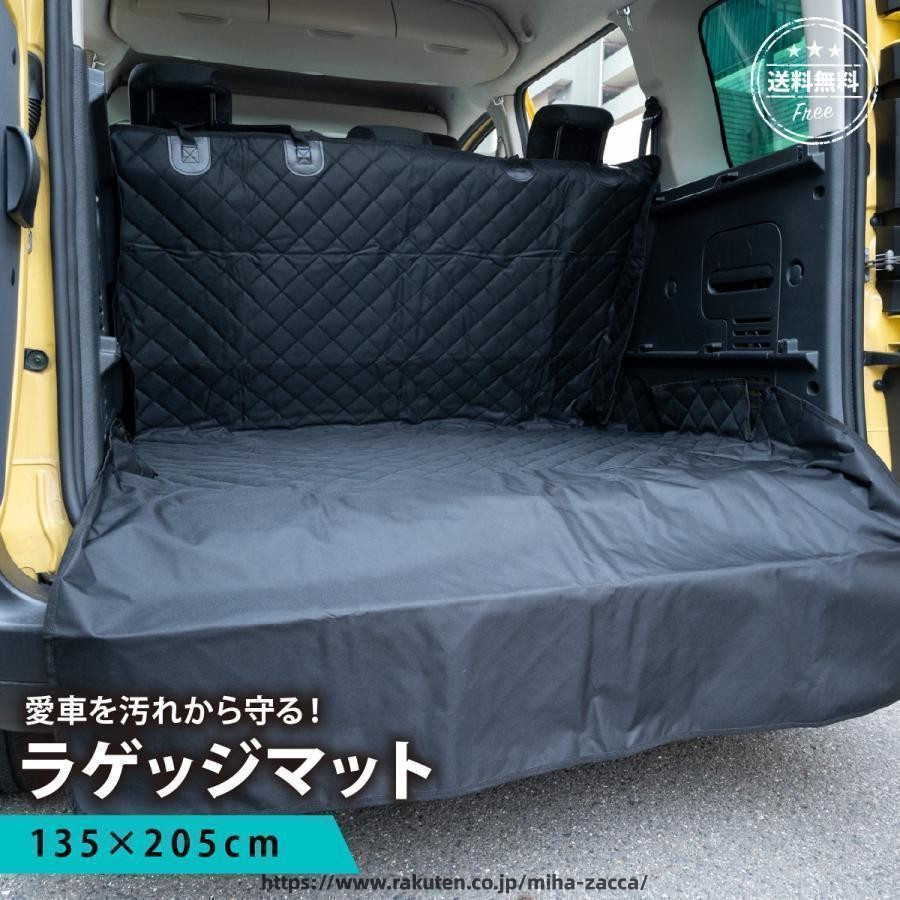 メーカー希望小売価格はメーカーカタログに基づいて掲載しています