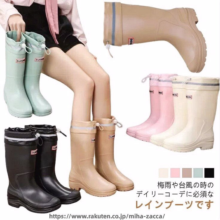 Zapatos de lluvia para el trabajo de jardinería para el trabajo de pesca de jardinería y agricultura para el trabajo de tifón de lluvia contra la lluvia Zapatos de lluvia para el trabajo de jardinería Zapatos de lluvia para la lluvia