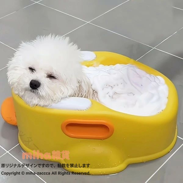 対象品種: 犬 注意: 照明やディスプレイ効果により、色にわずかな違いが生じる場合があります。 手動測定による寸法にはわずかな誤差があるかもしれません。ご理解いただきありがとうございます！ 対象品種: 犬 注意: 照明やディスプレイ効果により、色にわずかな違いが生じる場合があります。 手動測定による寸法にはわずかな誤差があるかもしれません。ご理解いただきありがとうございます！ 指定された配送時間は承っておりません。 メーカー希望小売価格はメーカーカタログに基づいて掲載しています