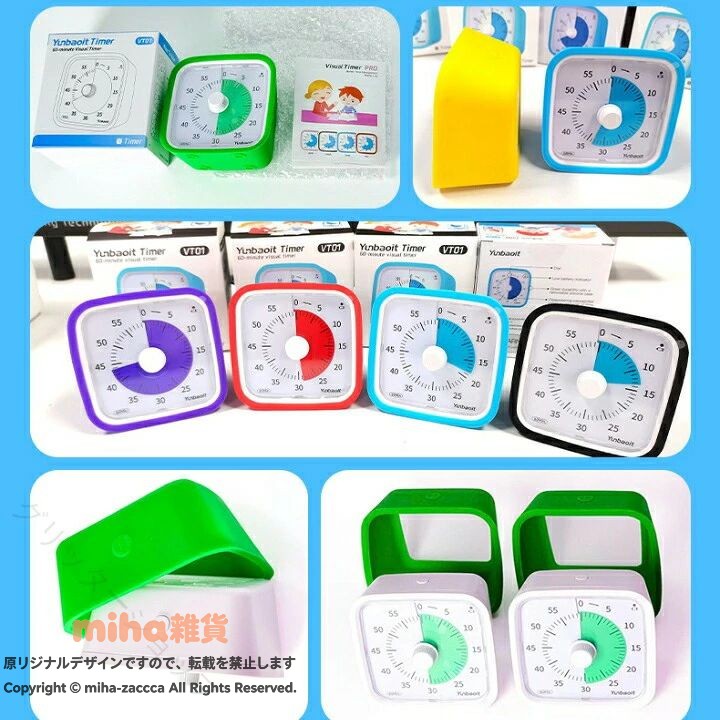 タイマー子ども学習時間管理可視化料理キッチン勉強ゲームカウントダウン時計自宅...