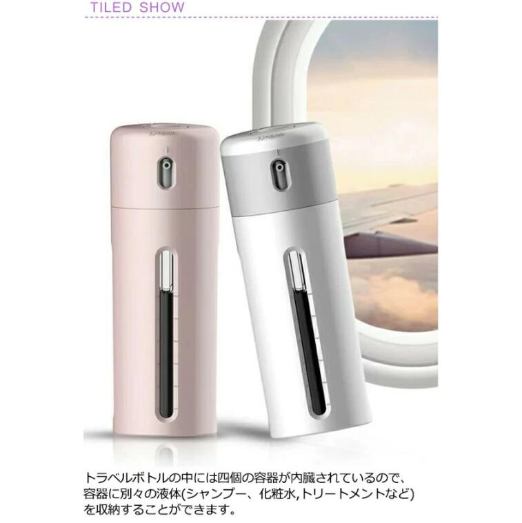 旅行プール銭湯詰め替えボトル4in14in1旅行用出張収納化粧水用小分け容器シャンプー2個セットトラベルボトル海水浴 rapport-select-10003928 rapport-select サンプル画像3