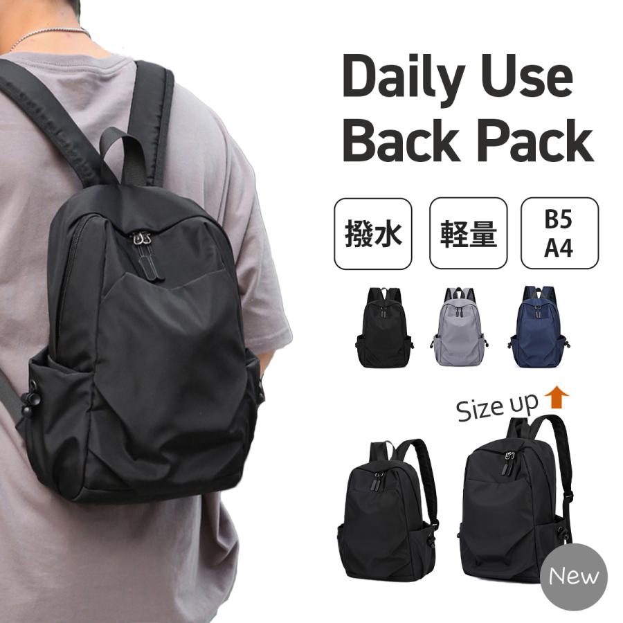 サイズ小タイプ（b5サイズ対応）横：20cm縦：33cmマチ：10cm重さ：約255g大タイプ（a4対応で、通勤旅行もこれ1つでok）横：25cm縦：36cmマチ：12cm重さ：約320g収納設計：前/背面/サイド＋内ポケットで迷子防止。特徴コンパクトサイズで使いやすいリュック撥水素材なので、アウトドアやレジャーでの急な小雨にも安心の仕様汚れもつきにくいので、お手入れの手間が少ないですシンプルな見た目と小さめなサイズ感で日常使いに最適軽量でデイリー使いから通勤や通学まで使いやすい外ポケットには小物類の収納ができる背面ポケットや、サイドポケットがあり機能性を意識した仕様もポイント