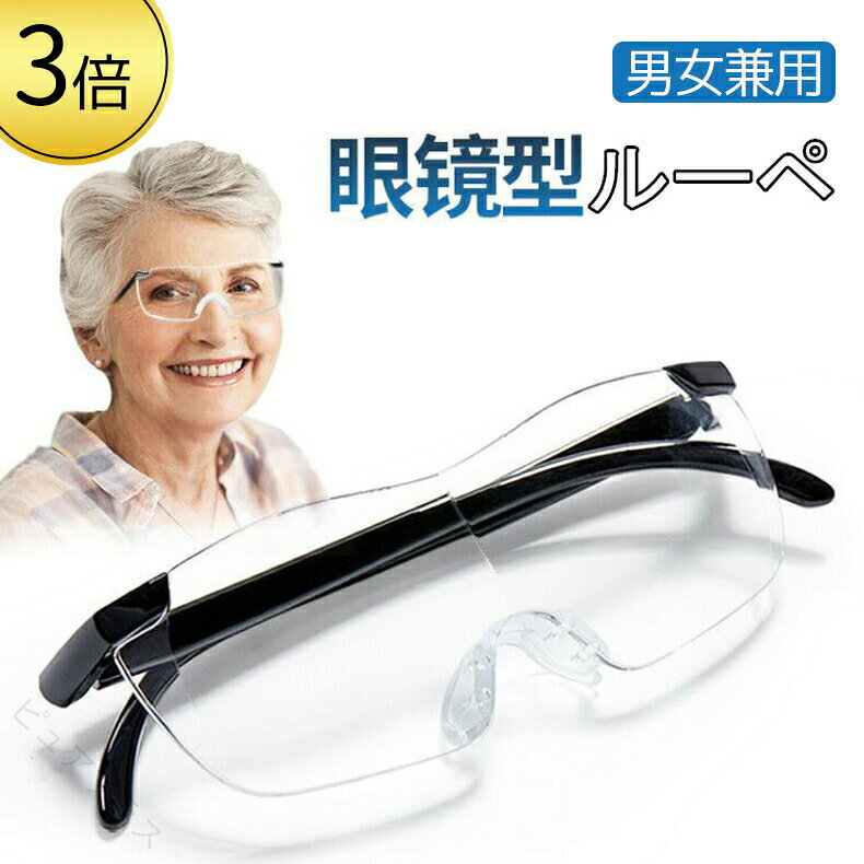 メーカー希望小売価格はメーカーカタログに基づいて掲載しています