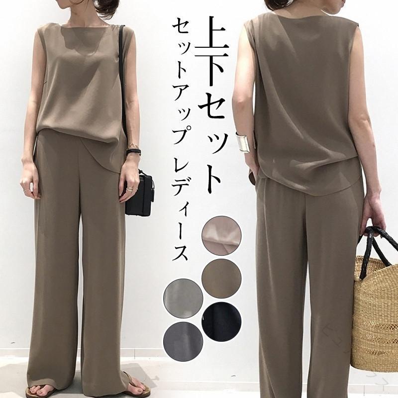 商品詳細カラー:/ダークピンク/ライトグレー/黒/グレー/ベージュサイズ:/フリーサイズ----------■商品説明◎シンプルなデザインで様々な場合に着用できます。◎サイズ感はコンパクトで、女性らしいデザインなので、甘すぎないクールなスタイリングが叶います。◎スタイリッシュな雰囲気と体型カバーが両方叶う◎単品使いもokなセットアップです。◎セットアップで合わせると格好良く決まるのでオススメです----------■商品仕様◆素材:ポリエステル、その他----------■ご注意●生産の関係により写真と色、柄が若干異なる場合があります。●生産時期によりサイズ表にご案内の数字に誤差があります。また商品毎に個体差がございます。ご了承お願いいたします。----------■キーワードセットアップ レディース 2点セット 上下セット パンツ トップス フード付き 夏 ボトムス ワイドトパンツ 着痩せ スポーツ ルームウェア原産国／製造国: 中国 .おすすめのレディースセットアップは、シンプルながらトレンド感満載で、着痩せや体型カバーに優れたデザインです。トップスはtシャツやブラウス、パンツはワイドトパンツを採用し、快適な着心地とおしゃれなシルエットを実現。カジュアルからオフィス、ルームウェアまで幅広く対応可能。大人女性のファッションに最適で、20代30代40代のファッションコーデ、トレンドアイテム、人気ブランド、ランキング上位商品、おしゃれコーデ、体型補正アイテム、便利アイテム、着痩せアイテム、女性用、カジュアルウェア、きれいめコーデ、シンプルデザイン、トレンドファッション、女性ファッション、コーディネート自由、大人カジュアル、快適素材、ルームウェアセット、通勤・通学、デイリーコーデ、オフィスカジュアル、ファッションアイテム。 指定された配送時間は承っておりません。ピュアプラス