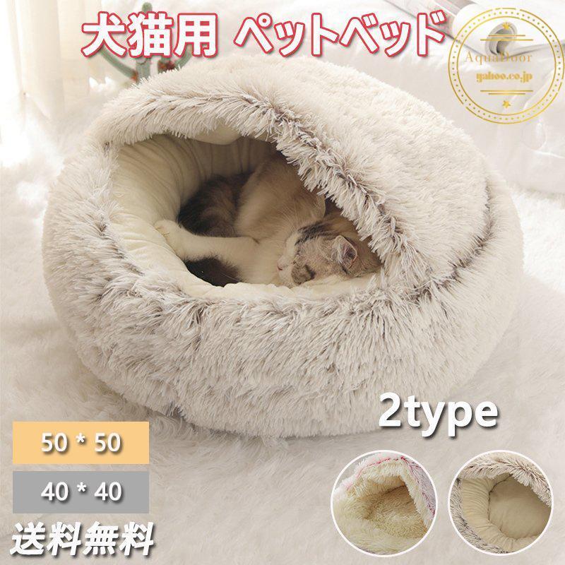 メーカー希望小売価格はメーカーカタログに基づいて掲載しています