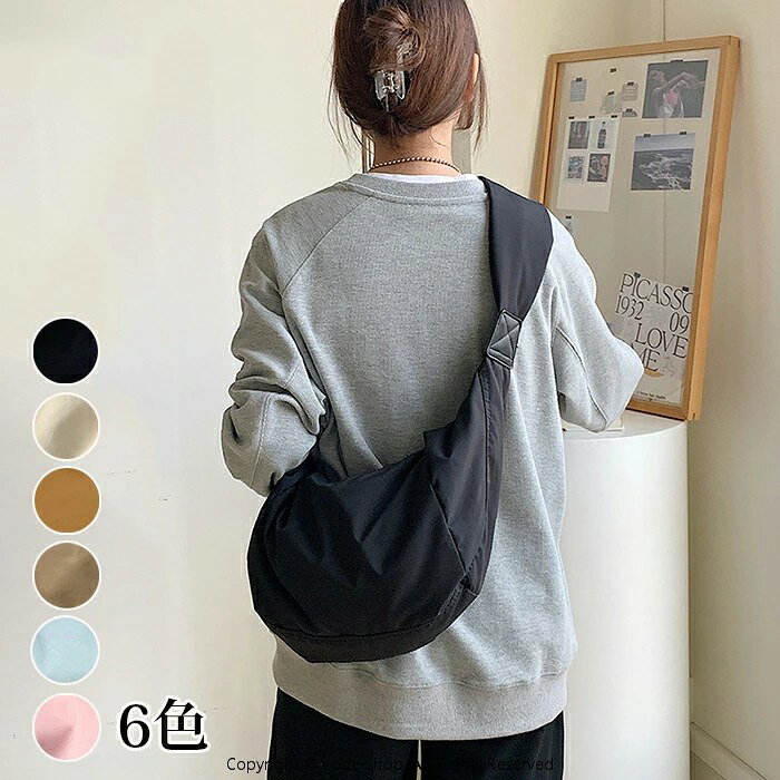 ショルダーバッグレディースメンズ男女兼用ワンショルダー斜め掛け肩掛けボディバ...