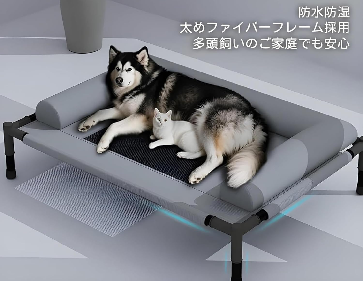 rapport-selectのドッグコットペットベッドペットコット脚付きコット型犬オールシーズン小型中型犬用ペット猫マット夏用丸洗い丈夫ペット｜アングル3