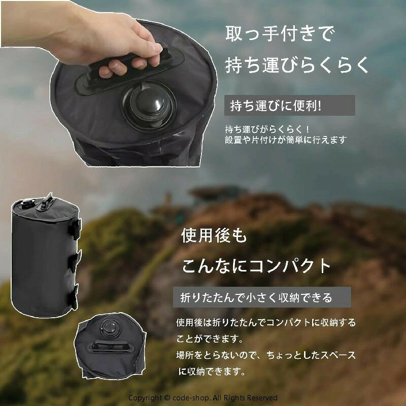 rapport-selectのテント用ウエイトタープテント用重り注水式ウェイト4個入りウェイトバッグマルチウエイト注水タイプテントウェイトバンドテープ付き10Lタープテント重しキャンプコンパクト万能ウエイト折りたたみ式｜アングル2