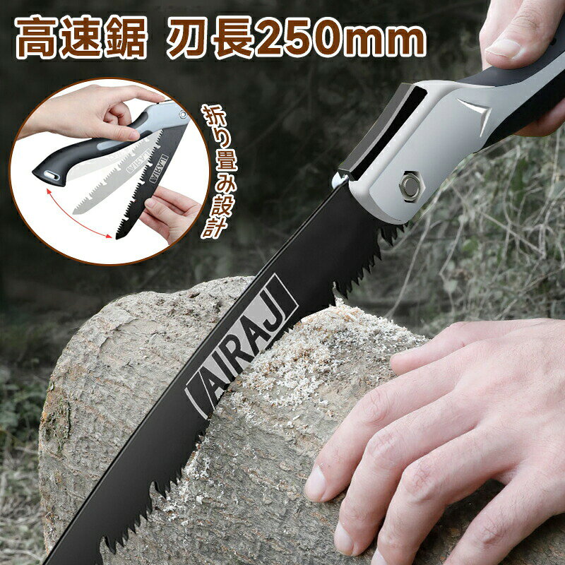 メーカー希望小売価格はメーカーカタログに基づいて掲載しています