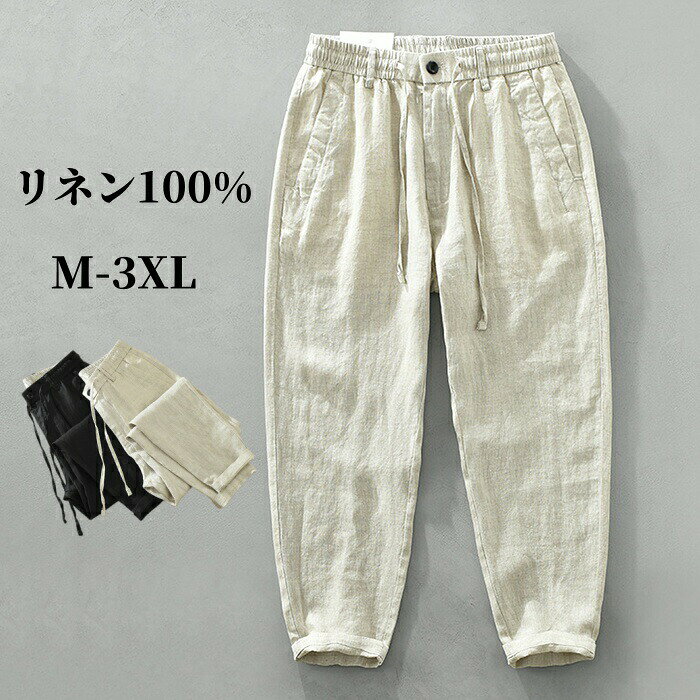 メーカー希望小売価格はメーカーカタログに基づいて掲載しています
