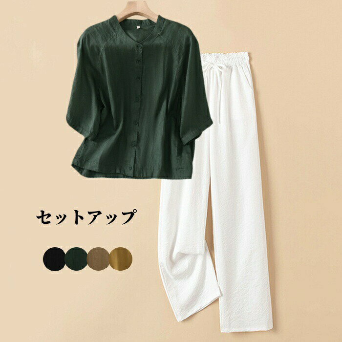 メーカー希望小売価格はメーカーカタログに基づいて掲載しています