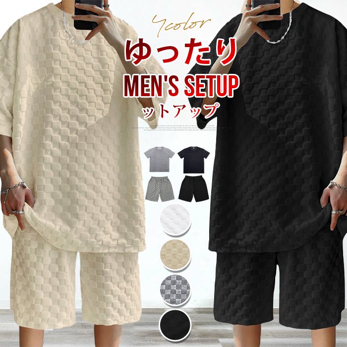 ※品番：yifengyu28※カラー：ホワイト、ブラック、キャメル、ダークグレー※サイズ：M L XL XXL XXXL&nbsp;※素材：ポリエステル※サイズは平置きで測っておりますが、多少誤差が生じる場合がございます。※サイトに掲載されている商品は、モニター環境により実際のものと素材感、色が若干異なって見える場合がございます。