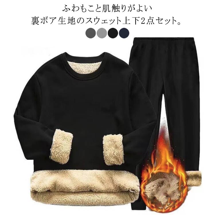 メーカー希望小売価格はメーカーカタログに基づいて掲載しています