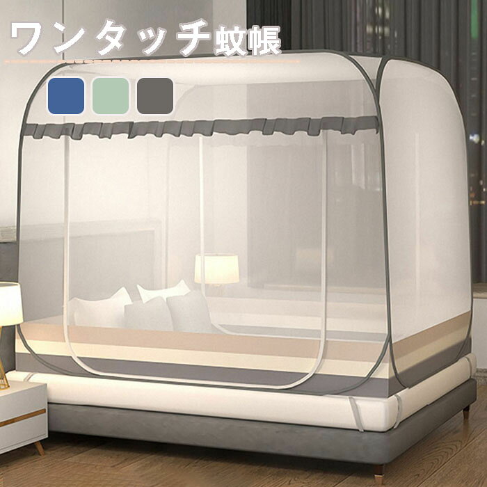 メーカー希望小売価格はメーカーカタログに基づいて掲載しています
