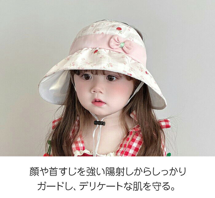 rapport-selectのキッズ帽子女の子サンバイザーつば広ベビーUVケア夏日よけ帽子紫外線対策花柄リボン蒸れない通気性あご紐付き折りたたみマジックテープ調節可コンパクト持ち運び保育園幼稚園幼児こども子供お出かけ外遊びおしゃれかわいいプレゼント春夏｜アングル2