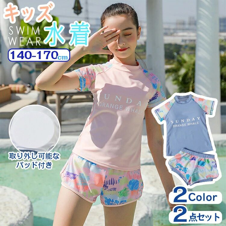 メーカー希望小売価格はメーカーカタログに基づいて掲載しています