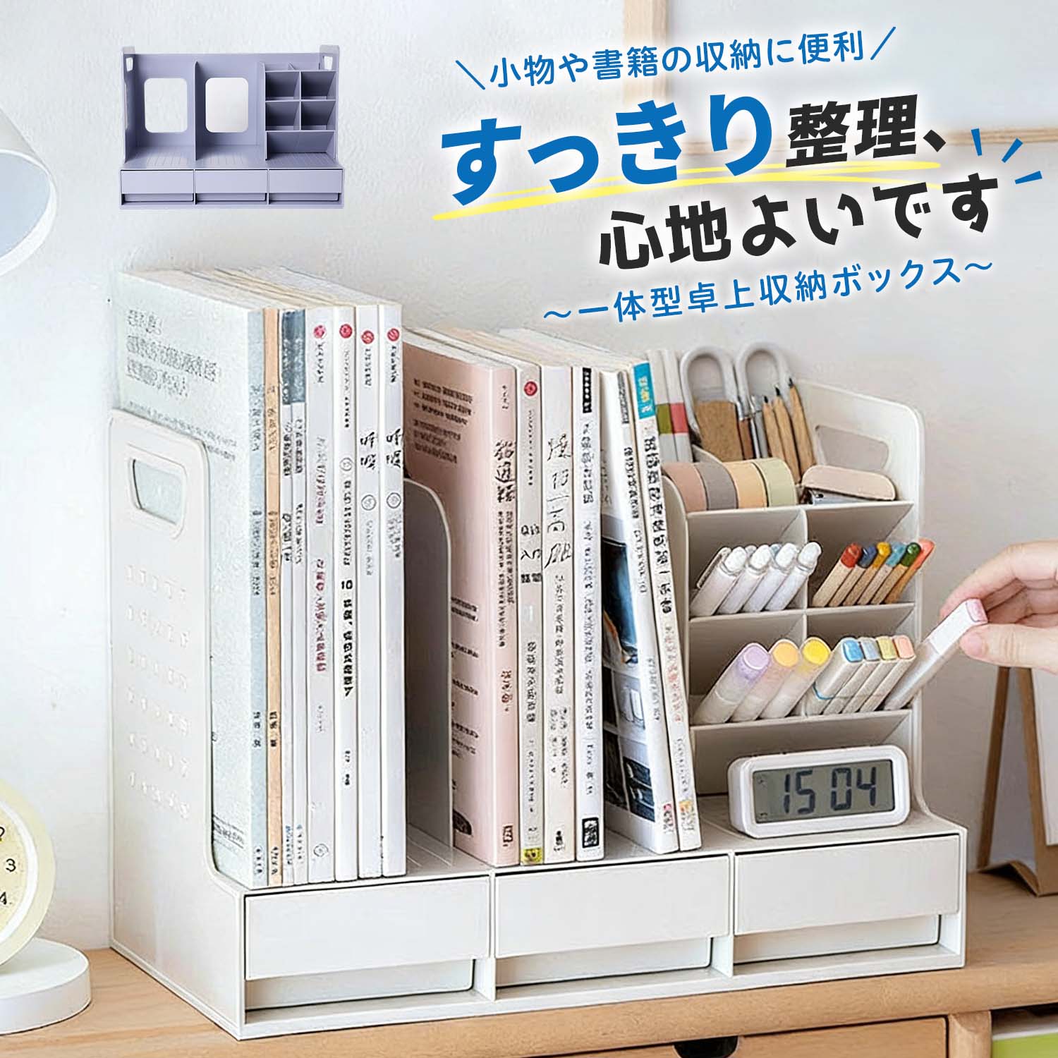 【一点物】木製 蛇 オブジェ カードスタンド レターラック 2本 ウッドクラフト 一点物】木製 蛇 オブジェ カードスタンド レターラック 2本 ウッド