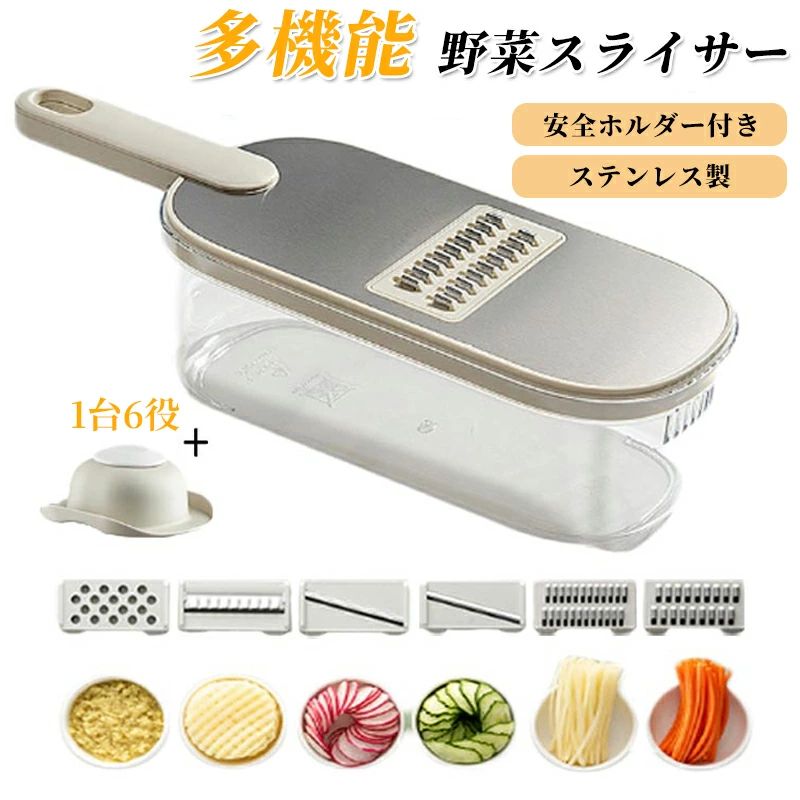 メーカー希望小売価格はメーカーカタログに基づいて掲載しています