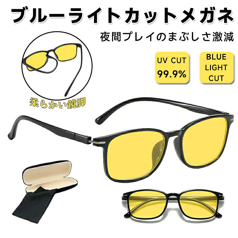 メーカー希望小売価格はメーカーカタログに基づいて掲載しています